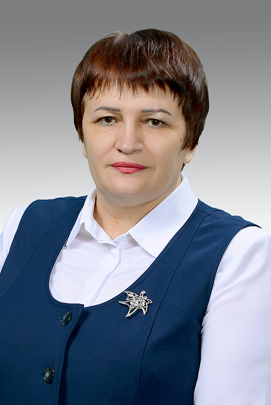 Бобылева Ирина Николаевна.